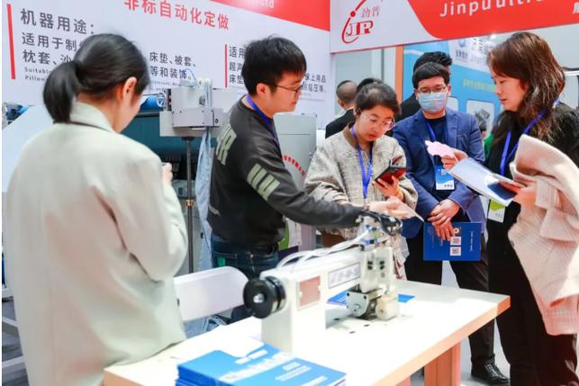 2025中国南通纺织智能工厂展